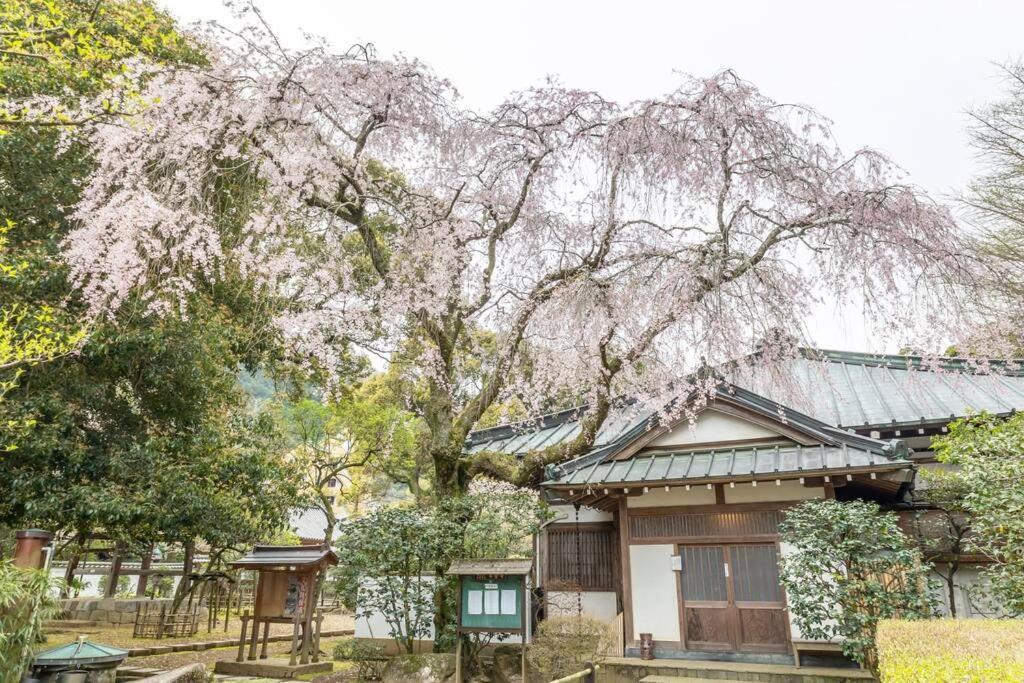 Linkage Stay Hakone Yumoto 外观 照片